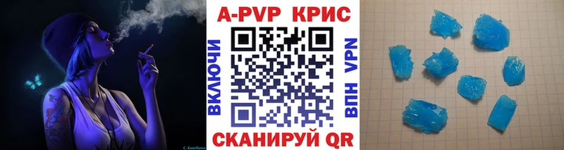 Цена Оха СОЛЬ  ГАШ  Канабис 