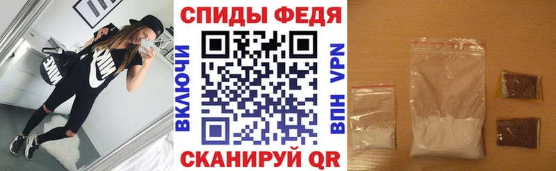 Amphetamine Розовый  Оха 