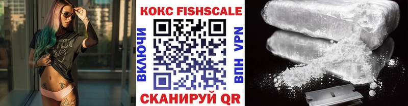 COCAIN Columbia  МЕГА ТОР  Оха  купить наркоту 