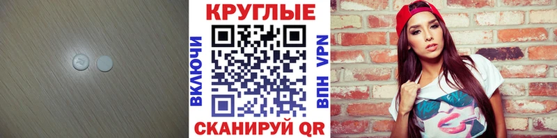 даркнет сайт  Оха  Экстази Дубай 