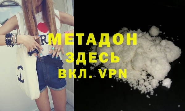 PSILOCYBIN Белоозёрский