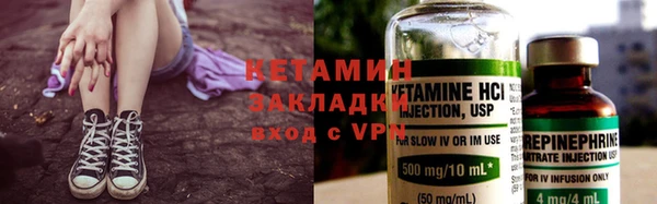 PSILOCYBIN Белоозёрский