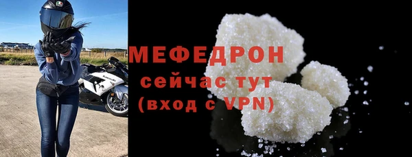 apvp Беломорск