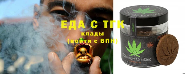 кокс Богданович
