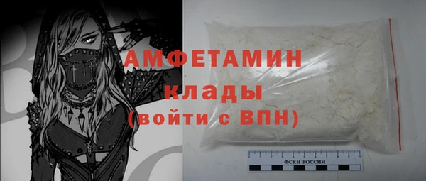 кокс Богданович