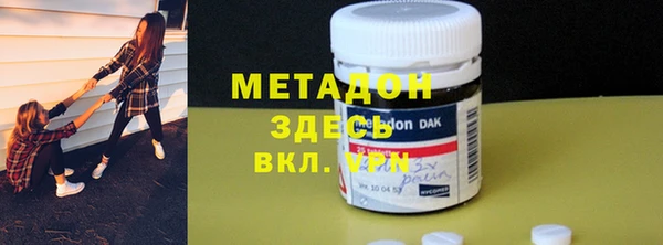 PSILOCYBIN Белоозёрский
