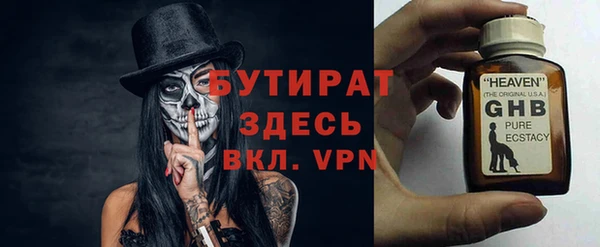 кокс Богданович