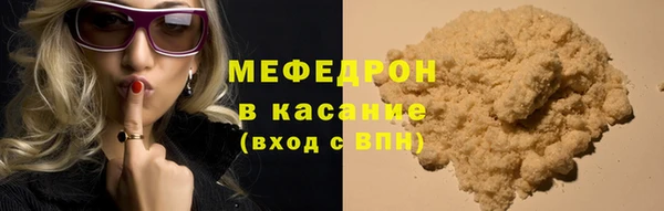 apvp Беломорск
