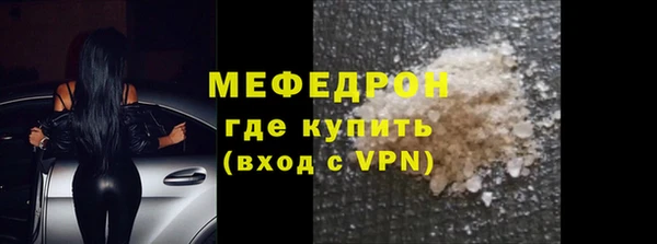 PSILOCYBIN Белоозёрский