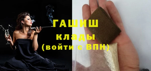 кокс Богданович