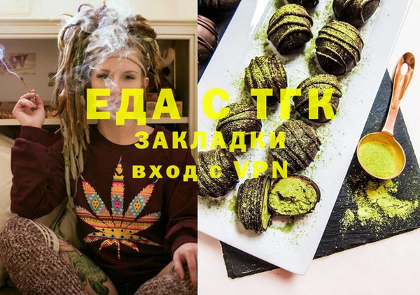 PSILOCYBIN Белоозёрский