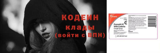 apvp Беломорск