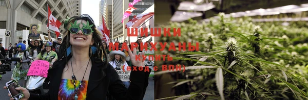 амфетамин Богородск