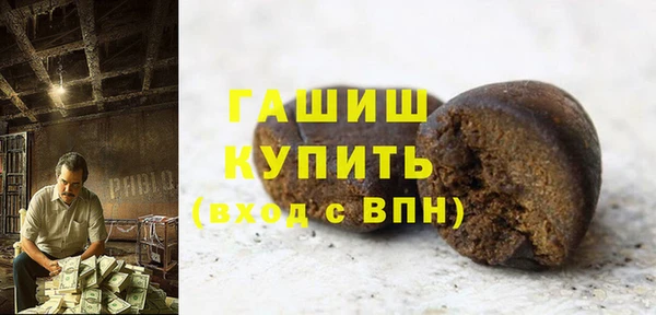 apvp Беломорск