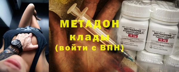 кокс Богданович
