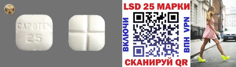 ЛСД экстази ecstasy  mega зеркало  Оха 