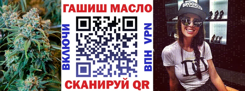 дарнет шоп  Оха  Дистиллят ТГК жижа 