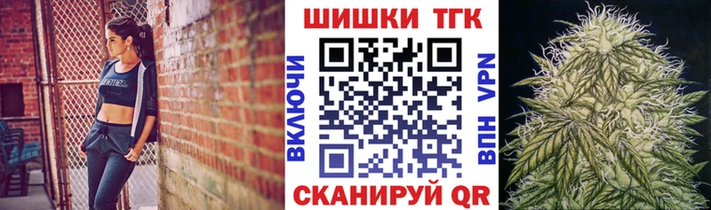 Марихуана THC 21%  где купить наркоту  Оха 
