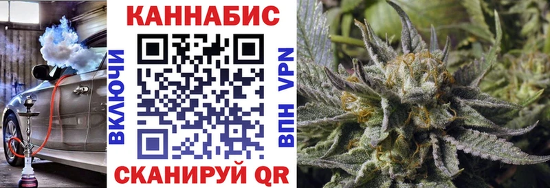 Каннабис AK-47 Оха